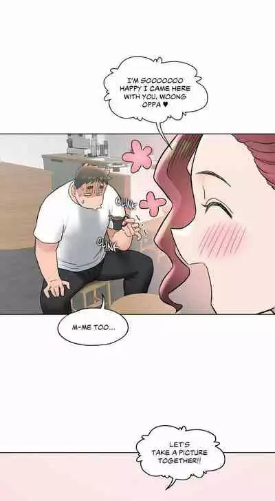 [Choe Namsae, Shuroop] Sexercise Ch.73/? [English] [Manhwa PDF]