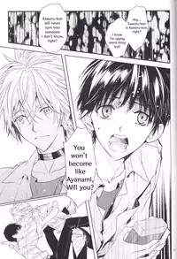 (SUPER22) [Tetsu-Sabi (Huduki Roa)] Kimi no Shiranai Boku no Koto | Things you don’t know about me (Neon Genesis Evangelion) [English] [Memoritite]