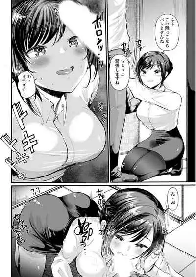 Action Pizazz 2021-04