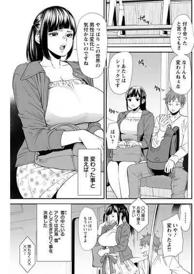 Action Pizazz 2022-05 [Digital]