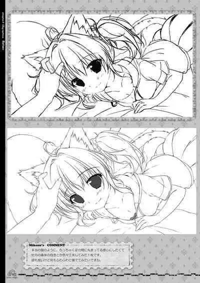 Renran Spirichu Original Picture Collection