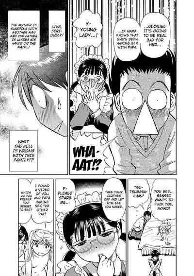 Hatsujou Bishoujo no Midara na Mitsutsubo Ch. 1-6