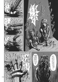 (C88) [02 (Various)] Touhou Kongu Goudou ~Do It Yourself~ (Touhou Project)