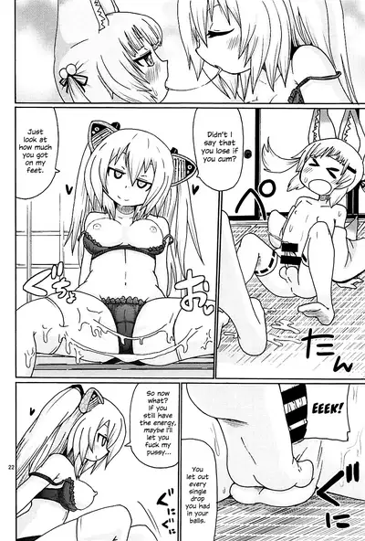 (C94) [Kirimochi Texture (Yoyoyoyou)] Hayaku ** Shitai (Nora Cat) [English] {Hennojin}