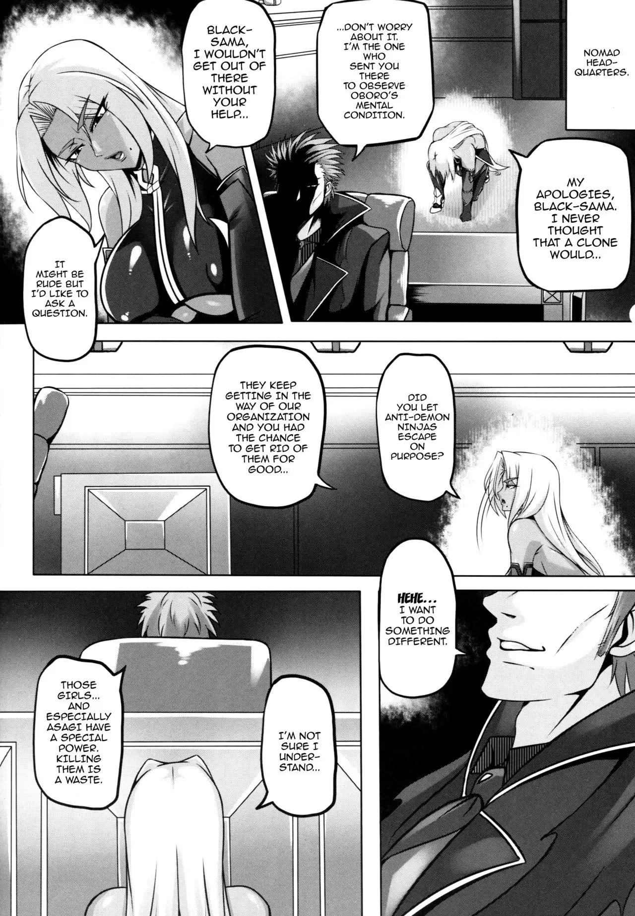 Yami ni Otsu Kunoichi-tachi FINAL