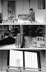 [Shikishiro Konomi] Ayamachi, Hajimemashite. 1 [Digital]