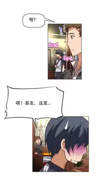 超级女友1-10 chinese