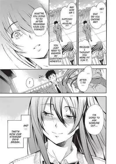 [Inu] GIRL's SHOCK!! [English] [Project-H] [Uncensored] [Digital]