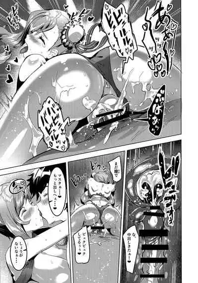 Musashi-chan no Erohon Ni