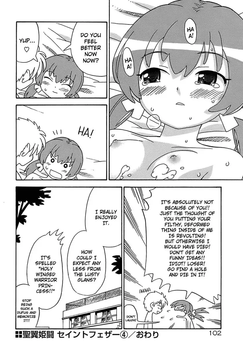 Seiyoku Kitou Saint Feather, Chapter 5