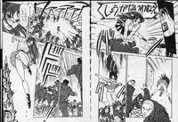 [Denkousekka Gou] Otome Sensei no Kojin Kyouju - Otome Chick Gakuen 1