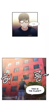 [BAK Hyeong Jun] Sweet Guy Ch.1-49 (English) (YoManga) (Ongoing)