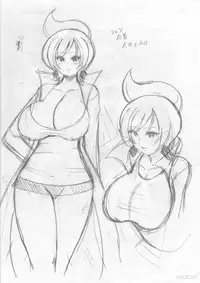 [Haguruman (Koutarosu)] Araragi Hakase no Hon (Pokémon)