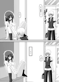 (C83) [valssu (Charu)] Valssu No.100