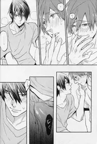 [Shuusetsu (Tropical Matsuda)] Tsumi to Batsu (Free!)