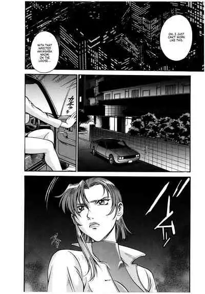 Parasiter Miki Ch. 1-3