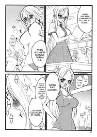 [Keuma] ERO Figure Jou Ch. 1-2, 5 [English] [biribiri] [Digital]