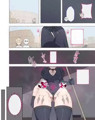 Mahoutsukai-san... Motto Dosukebe ni...!