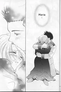 (C54) [U.R.C (MOMOYA SHOW-NEKO)] Maria 2 (Sakura Taisen) [English]