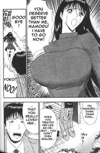 Seminar of Big Tits 5 [English] [Rewrite]