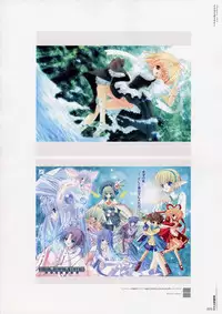 [Various] Moldavite Visual Fanbook