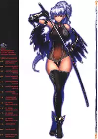 (C83) [Hellabunna (Iruma Kamiri)] XIGA4 [English] {Kizlan - Linie} [Decensored]