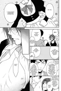 (Splash!) [UltimatePowers (RURU)] LOVER BOY (Free!) [English] [Carrot-Bunny]