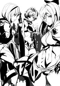 (C90) [MUSHIRINGO (Ashiomi Masato)] Fourth the dream (Drakengard 3)