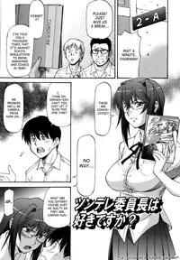 [Nagare Ippon] Parabellum 2 [English] [SaHa]