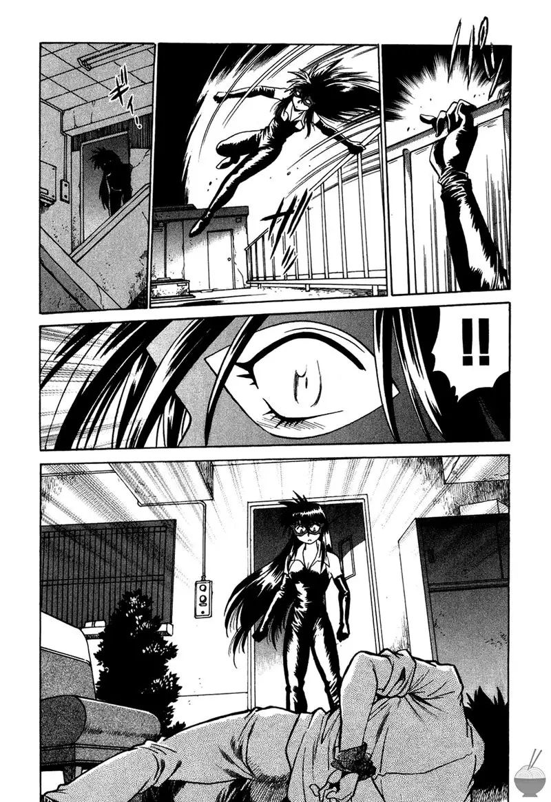 Makunouchi Deluxe Ch3