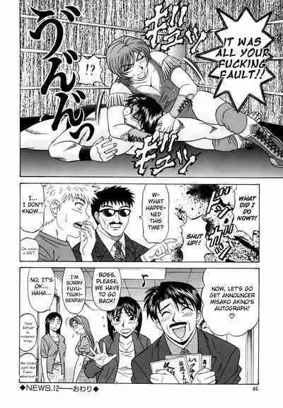 Caster Natsume Reiko no Yuuwaku Vol. 2 Ch.1-6