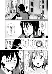 Action Pizazz DX 2016-01