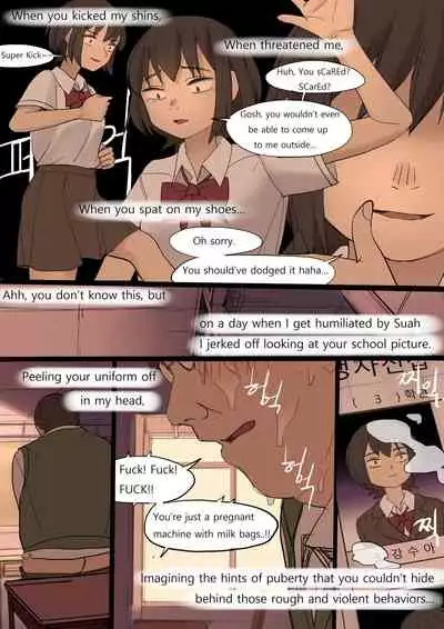 [HUACA] JUNE2020 [English]