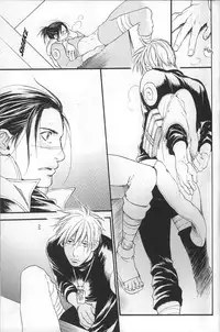 [Jerry Angel (Oyamada Ami)] Psychedelic Aftereffects (Naruto) [ENG]