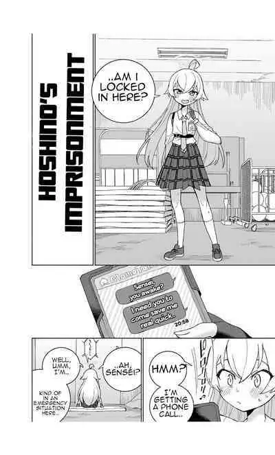 [Kohri Club (Kohri Ms)] Toraware no Hoshino (Blue Archive) [English] [Digital]