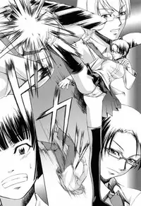 [Nakadera Akira] Kanojo to Ane no Nijuu Rasen