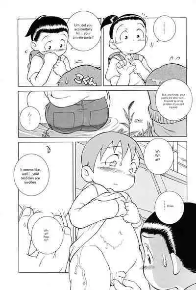 MP XX eXXtended Edition Machine Translation