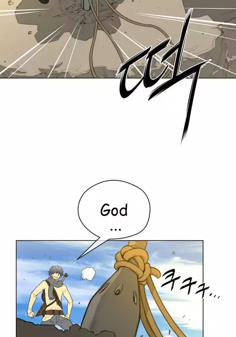 Perfect Half Ch.1-24