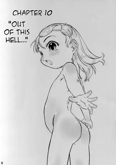 Nushi no Sumu Yama Vol. 10