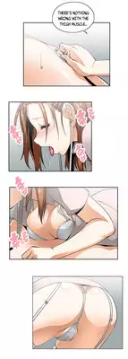 [Husky guy] SStudy Ch.0-32 (English) (YoManga) (Ongoing)