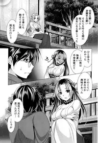 Action Pizazz 2015-08