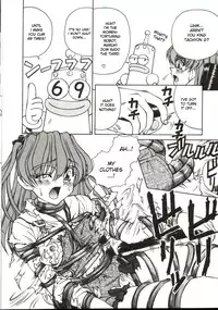 [Spark Utamaro] Shiruwo Suunawa [English] [desudesu] [Decensored]