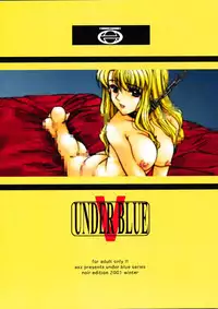 (C61) [AXZ (Various)] Under Blue 05 (Noir)