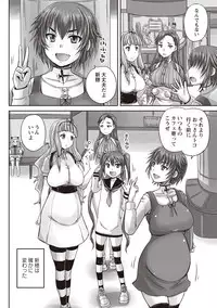 [Nozarashi Satoru] Musume-tachi no Formariage [Digital]