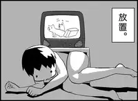 [Toilet Kago] Miku Miku Reaction 50-70.5 {END} (Vocaloid)