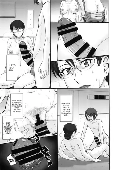 Yuukai: Tokubetsu Jitai Taisaku Kaigi Toukatsu Chouseikan