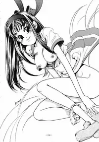 [METAL (Various)] MODEL SPECIAL 3 (Various)