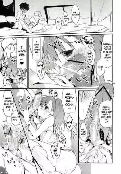 Mikoto to. 5 | With Mikoto. 5