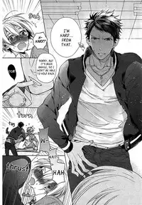 [Owal] Kichiku Encount [English] [Hoshikuzuu Scans, Yaoi Desire Revolution & Golden Shade Scans]