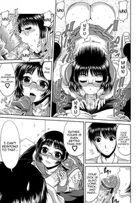 [Kai Hiroyuki] Manatsu no Hanazono ~Oba + Shimai Ohame H~ [English]